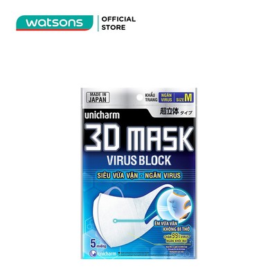 Khẩu Trang Unicharm 3D Mask Virus Block - Ngăn Virus