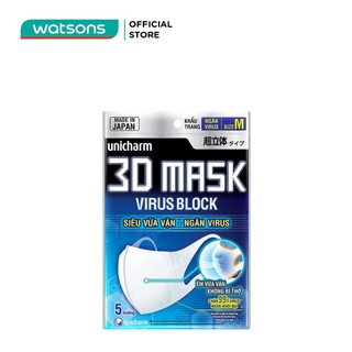 Khẩu Trang Unicharm 3D Mask Virus Block - Ngăn Virus