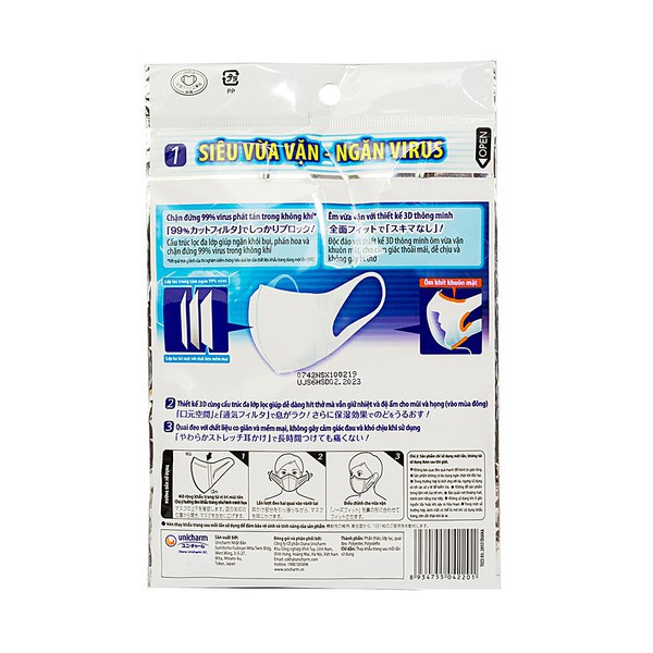 Khẩu Trang Unicharm 3D Mask Virus Block - Ngăn Virus