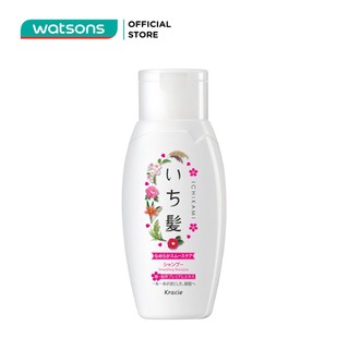 Dầu Gội Ichikami Suôn Mượt 150ml