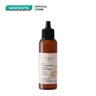 Serum Cocoon Inca Inchi Hair Repair Serum Phục Hồi Tóc 70ml