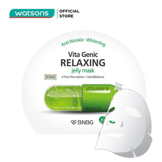 Mặt Nạ BNBG Vita Genic Relaxing Jelly Mask Phục Hồi Da 30ml