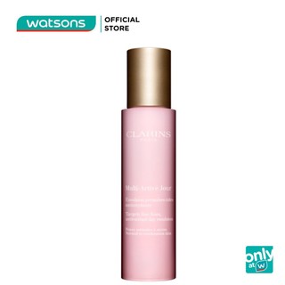 Sữa Dưỡng Da Ban Ngày Clarins Multi-Active Targets Fine Lines Antioxidant Day 50ml (Da Thường & Khô)