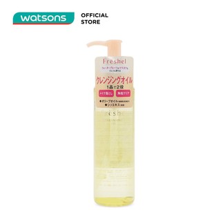 Dầu Tẩy Trang Freshel Cleansing Oil 180ml