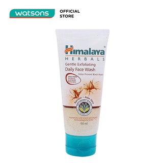 Sữa Rửa Mặt Himalaya Herbals Tẩy Tế Bào Chết Hằng Ngày 50ml