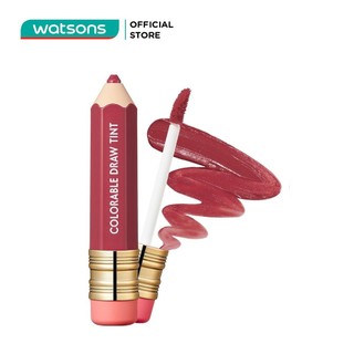 Son Kem Lì It's Skin Colorable Draw Tint 3.3g .#07 Retro Nude