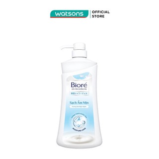 Sữa tắm biore dưỡng da hương sữa 530g