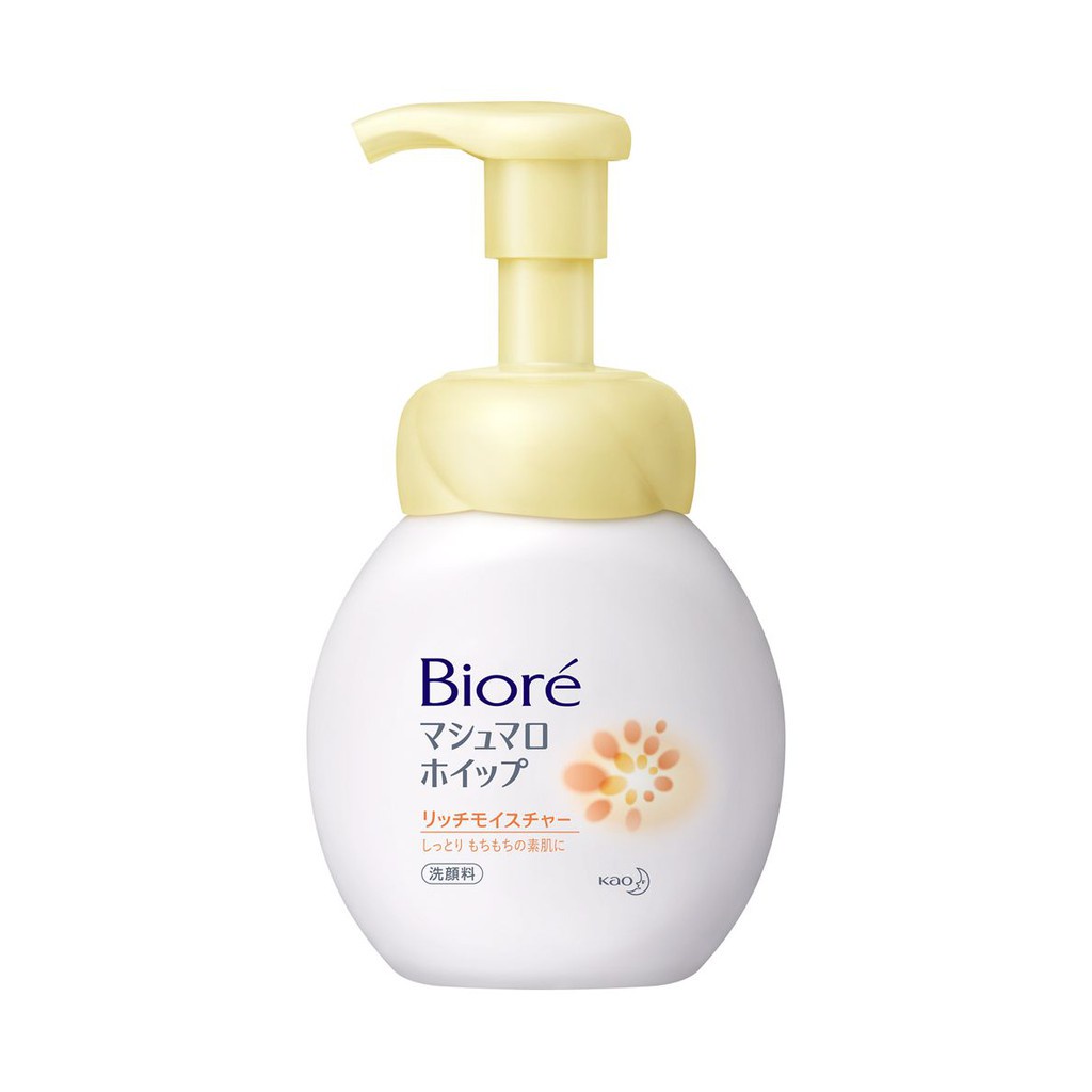 Bọt Rửa Mặt Biore Ngừa Mụn 150ml
