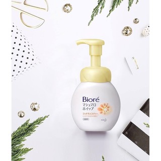 Bọt Rửa Mặt Biore Ngừa Mụn 150ml