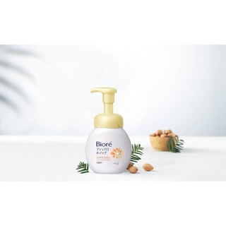 Bọt Rửa Mặt Biore Ngừa Mụn 150ml