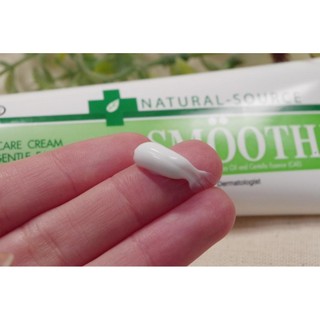Kem Dưỡng Ẩm Smooth E Cream 7g