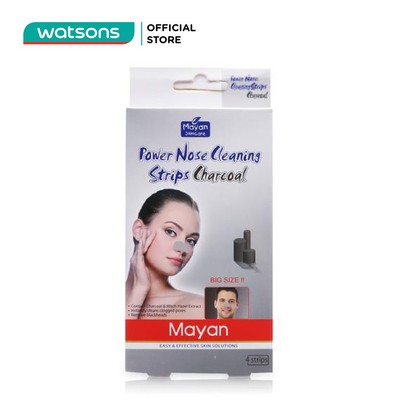 Mặt Nạ Lột Mụn Cám Mayan Than Hoạt Tính (Hộp 04 Miếng)