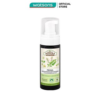 Dung Dịch Vệ Sinh Phụ Nữ Zelenaya Apteka Hoa Keo Trắng Và Trà Xanh 150ml