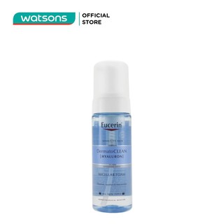 Bọt Tẩy Trang Eucerin Dermato Clean Hyaluron Micellar Foam 150ml