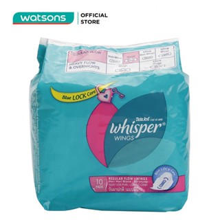 Băng Vệ Sinh Whisper Có Cánh, 10 Miếng