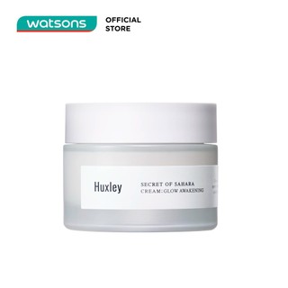 Kem Dưỡng Trắng Da Huxley Cream ; Glow Awakening 50ml