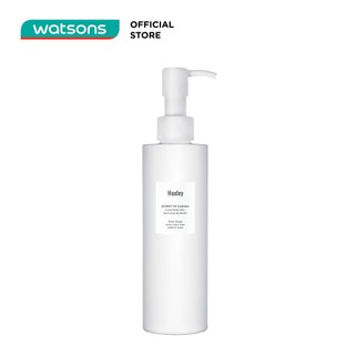 Gel Rửa Mặt Chiết Xuất Xương Rồng Huxley Cleansing Gel ; Be Clean, Be Moist 200ml