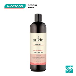 Dầu Gội Làm Phồng Tóc Sukin Volumising Shampoo 500ml