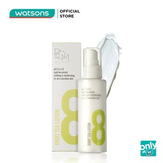Sữa Dưỡng BOM Chiết Xuất 8 Loại Trà Eight Tea Lotion 120ml