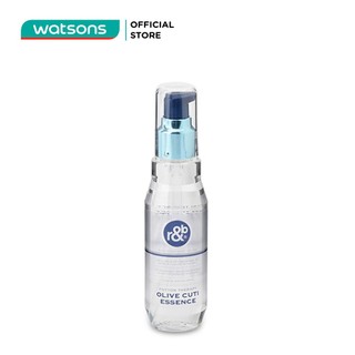 Dầu Dưỡng Bóng Tóc Thảo Dược R&B Olive Cuti Essence 110ml