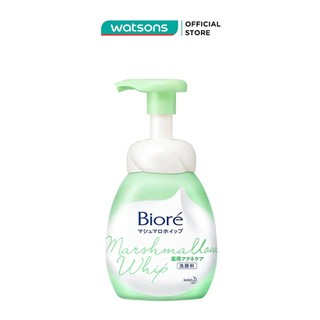 Bọt rửa mặt biore ngừa mụn 150ml