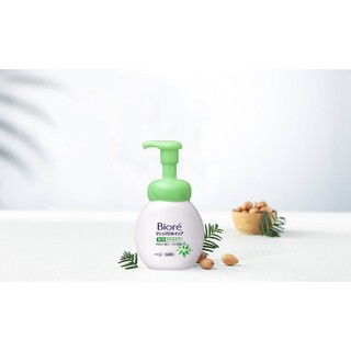 Bọt Rửa Mặt Biore ngừa mụn 150ml