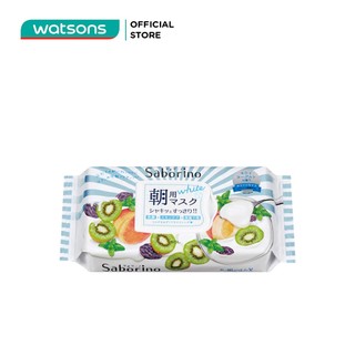 Mặt Nạ Dưỡng Ẩm Saborino Morning Facial Sheet Mask Fresh White Làm Sáng Da Buổi Sáng (Gói 28 Cái)