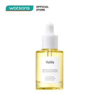 Tinh Chất Dưỡng Ẩm Tối Ưu Chiết Xuất Xương Rồng Huxley Oil; Light And More 30ml