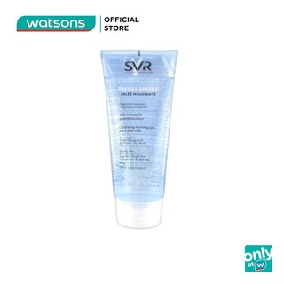 Gel Rửa Mặt SVR Physiopure Dành Cho Da Nhạy Cảm 55ml