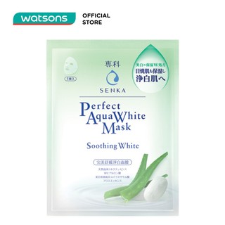 Mặt Nạ Senka Dưỡng Trắng, Làm Dịu Mát Da 23g