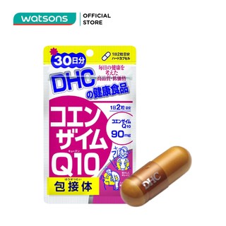 Thực Phẩm Bảo Vệ Sức Khỏe DHC Coenzyme Q10 (Γ-Cyclodextrin Complex) Hard Capsule Viên Nang Cứng 60 viên/túi