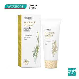 Mặt Nạ Naturals By Watsons Rice Bran & Soy Bean Polishing Mask Chiết Xuất Từ Mầm Gạo Và Đậu Nành 75ml
