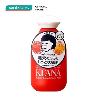 Bột Rửa Mặt Keana Baking Soda Scrub Wash 100g