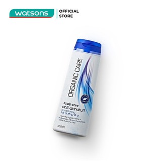 Dầu Gội Organic Care Ngăn Ngừa Và Giảm Gàu 400ml