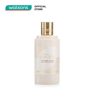 Sữa dưỡng thể l'occitane terre de lumiere 250ml