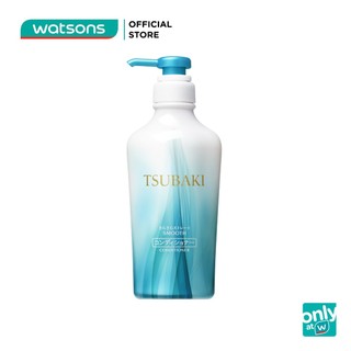 Dầu xả tsubaki suôn mượt mềm mại 450ml