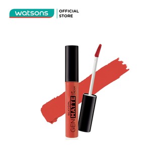 Son Kem Lì Silkygirl Gen Matte Cấp Ẩm Nhẹ Môi 3.8ml - 05 Hot Salsa
