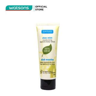 Sữa Dưỡng Thể Hương Nha Đam Bạc Hà Scentuals 125ml
