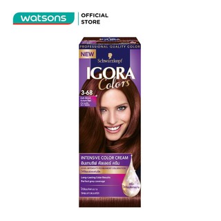 Nhuộm Tóc Schwarzkopf 40ml 3-68.#Brown Auburn Red Nâu Đỏ