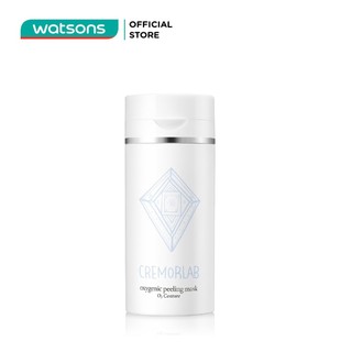 Mặt Nạ Thanh Tẩy Tế Bào Chết Cremorlab Couture Oxygenic Peeling Mask Cung Cấp Oxy Cao Cấp O2 100ml