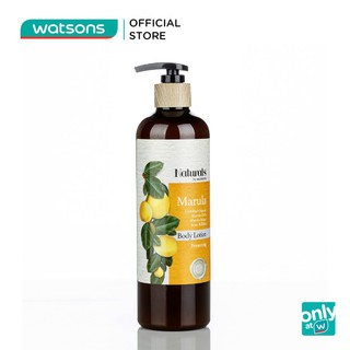 Sữa Dưỡng Thể Naturals By Watsons Chiết Xuất Marula 490ml