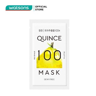 Mặt Nạ Dewytree Quince 100 Mask Mộc Qua Dưỡng Ẩm, Làm Mịn Da 20g