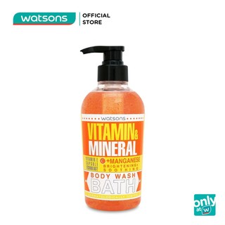 [HSD 6/2022] Sữa Tắm Watsons Vitamin & Mineral Body Wash - Vitamin C+Manganese 500g