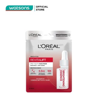 Mặt Nạ L'oreal Paris Brightening Essence Dưỡng Chất Trắng Da 30g