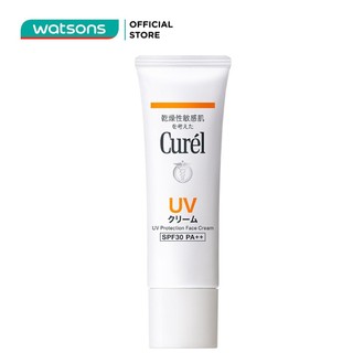 Kem Chống Nắng Curél UV SPF30 PA+++ 30g