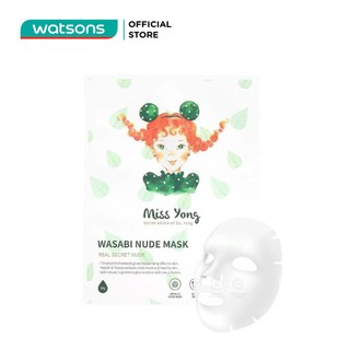 Mặt Nạ Miss Yong Wasabi Nude Mask Dưỡng Da Nude Wasabi 30g