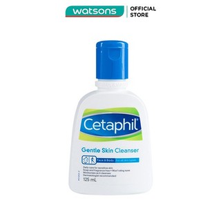 Sữa Rửa Mặt Cetaphil Gentle Skin Cleanser 125ml