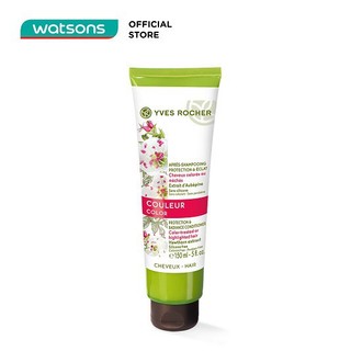 Dầu Xả Cho Tóc Nhuộm Yves Rocher Protection & Radiance Conditioner 150ml