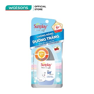 [Mã FMCGWA101 giảm 8% đơn 250K] Sữa Chống Nắng Dưỡng Da Trắng Đẹp Sunplay Whitening UV SPF50+ 30g