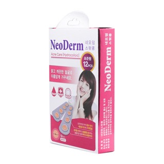 Miếng Dán Mụn Neoderm Hydrocolloid 12 Miếng